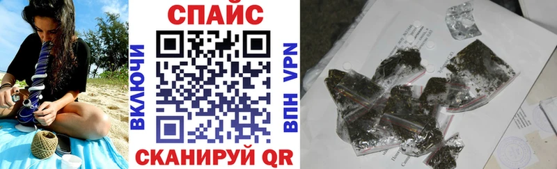 где можно купить наркотик  Удомля  БУТИРАТ BDO 