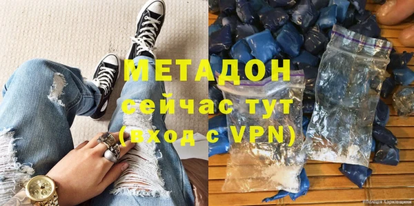 ешки Арсеньев