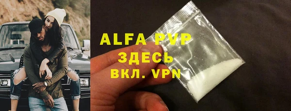 ешки Арсеньев