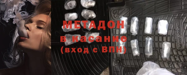 ешки Арсеньев