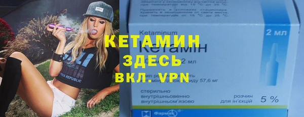 apvp Аркадак