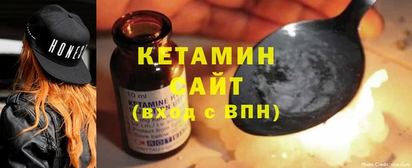 ешки Арсеньев