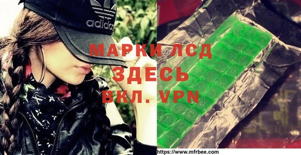 ешки Арсеньев
