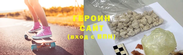 ешки Арсеньев