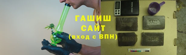 ешки Арсеньев