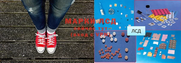 меф Лабытнанги