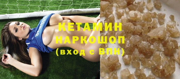 ешки Арсеньев