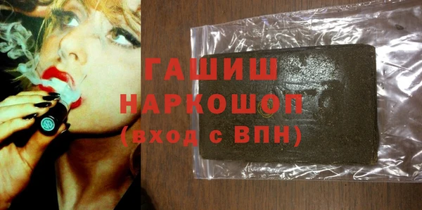 apvp Аркадак