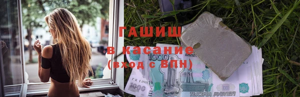 ешки Арсеньев