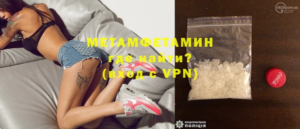 apvp Аркадак