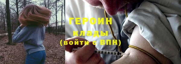 apvp Аркадак